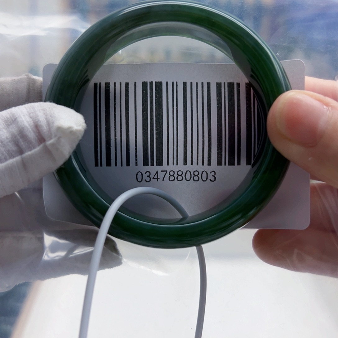 和田玉未镶嵌手镯包容1400