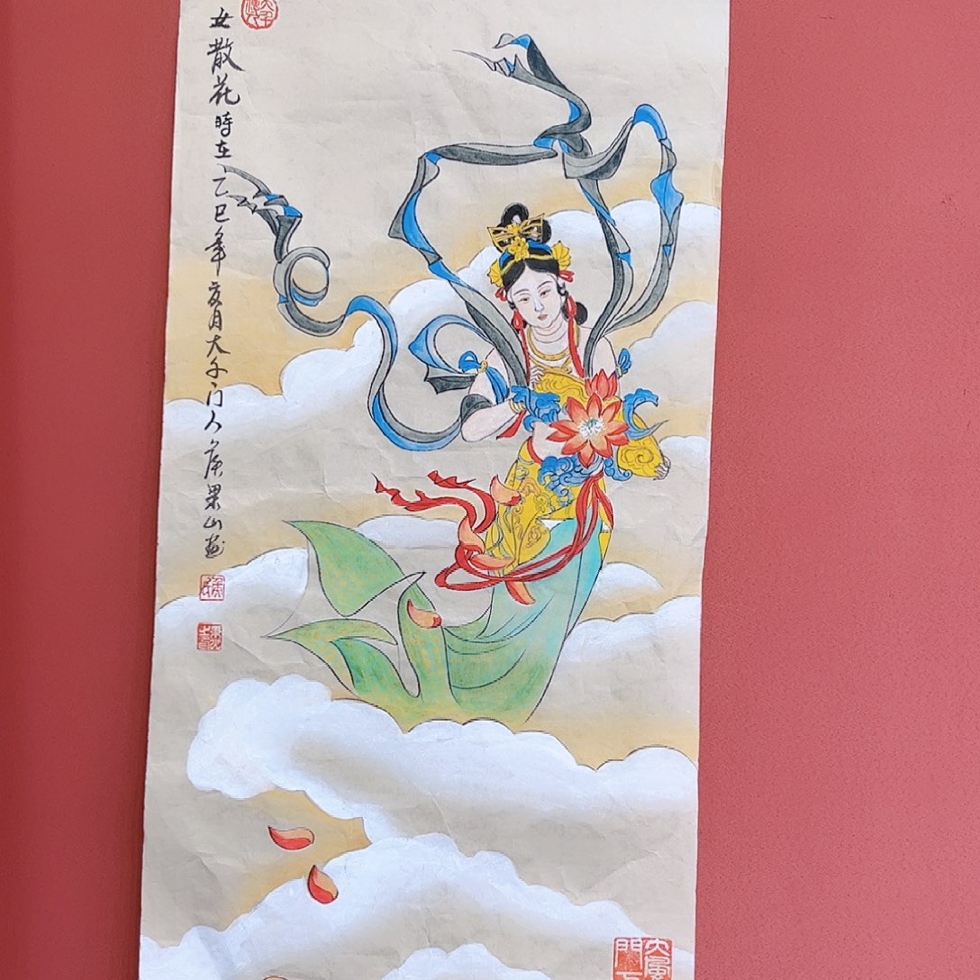 国画侯果山老师作品朵 