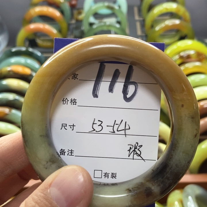 蛇纹石玉手镯未镶嵌