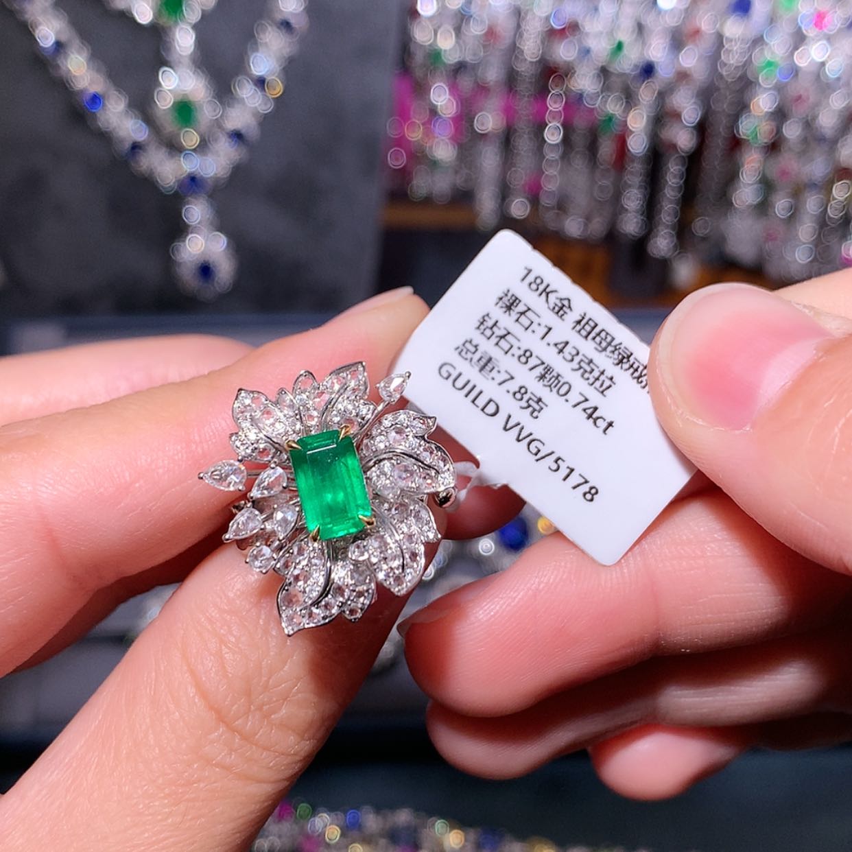 【闪购商品】祖母绿戒指18K金镶嵌