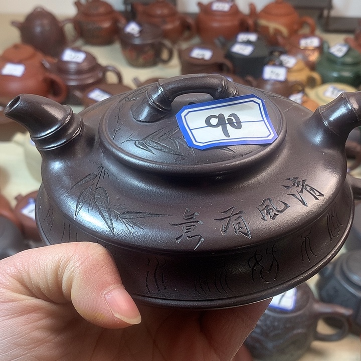 紫砂茶壶山**石紫砂微瑕微瑕……