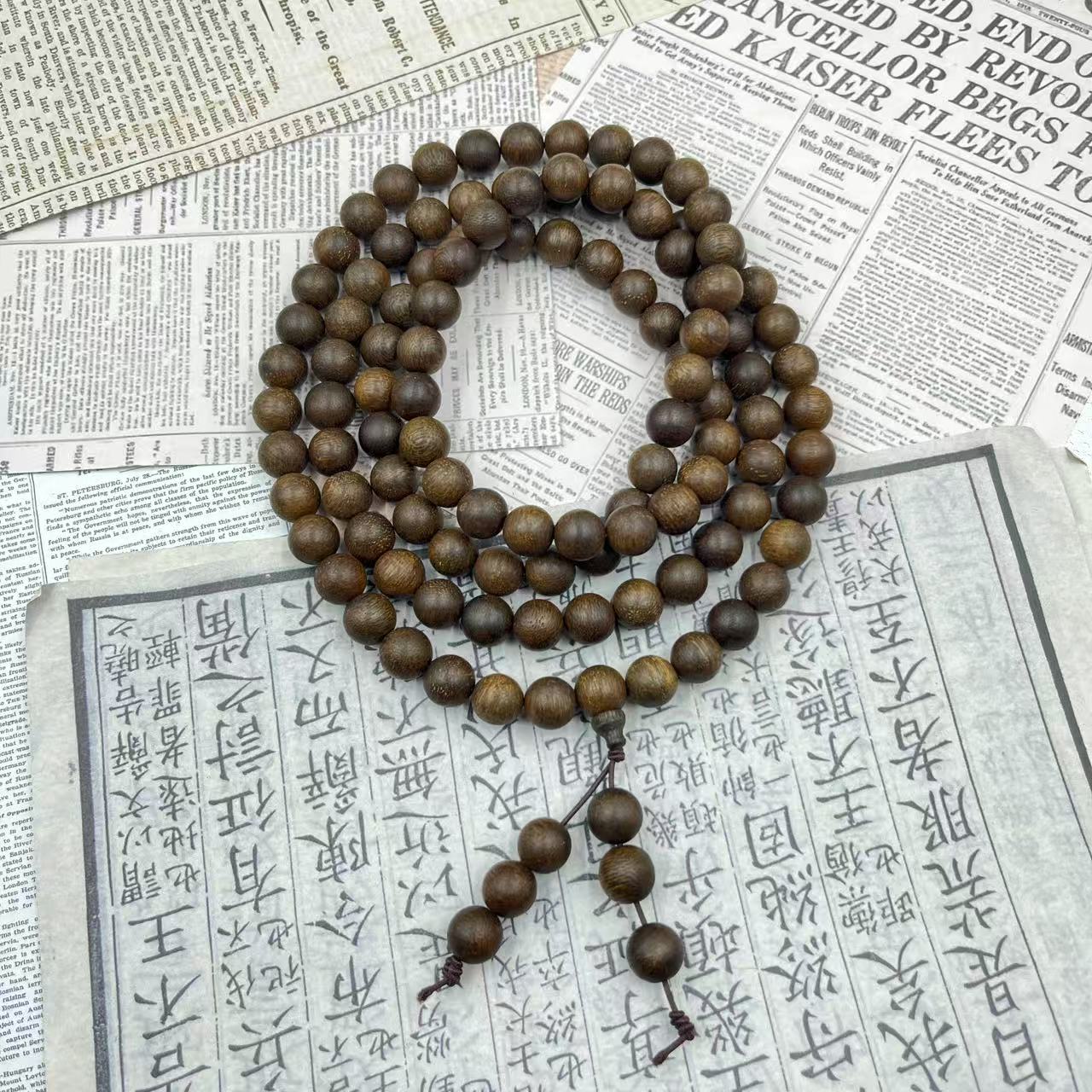 【善缘】c1251圆珠-长串(多样性发货)