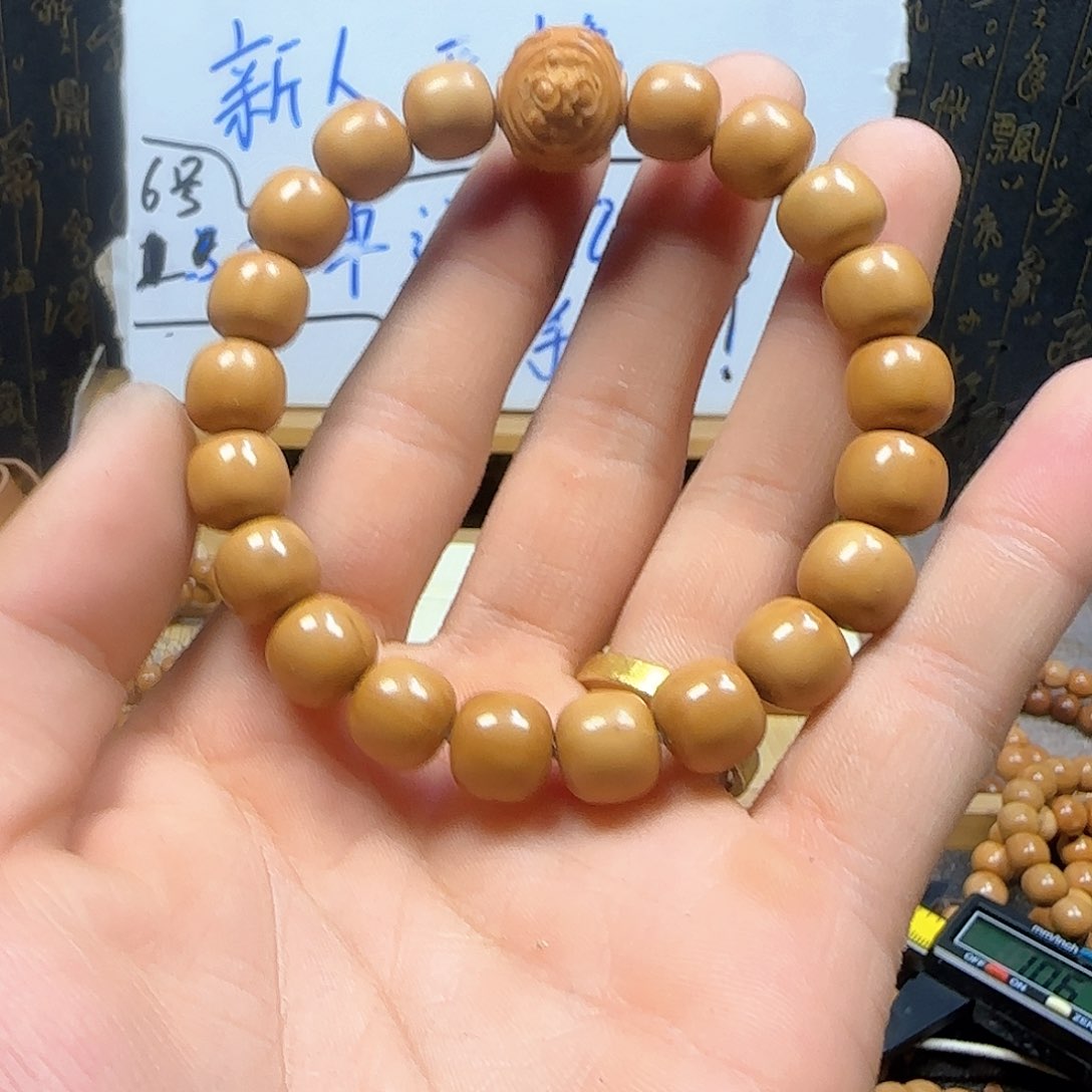 核桃手串/手链黑点瑕疵款2