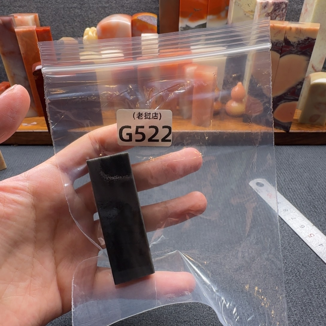 浮***现老挝石老挝 老挝 老挝