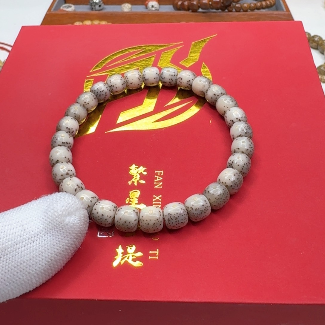 星月菩提手串25梵天糯冰大眼睛通体8左右单圈