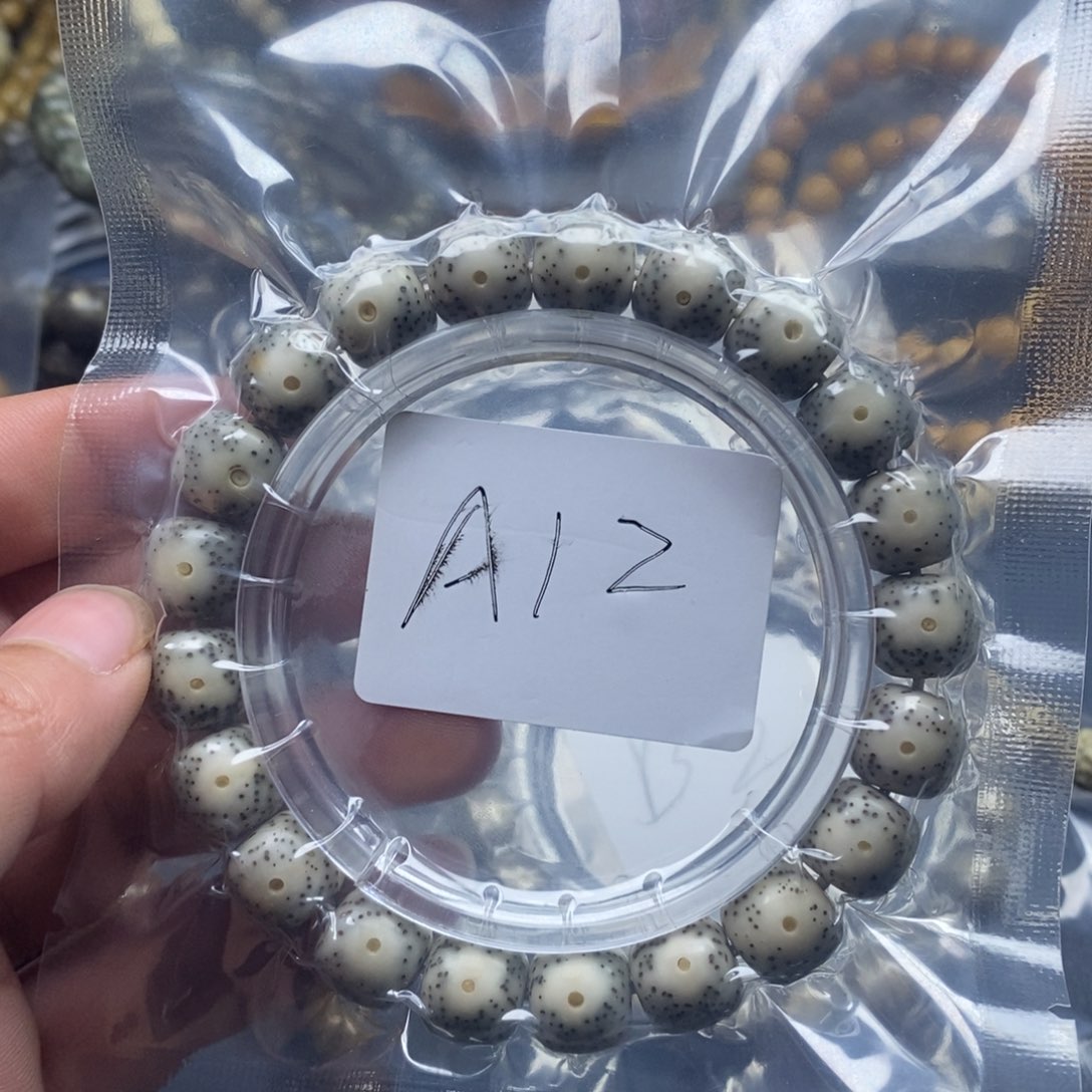 星月菩提手串小*A12头货大眼睛11尺寸