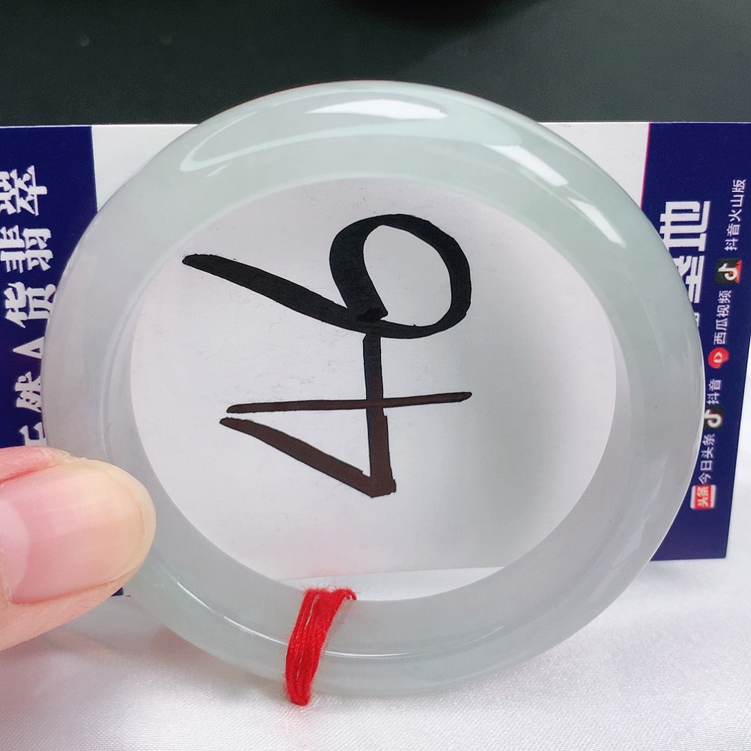 翡翠手镯未镶嵌缅甸天然A货翡翠