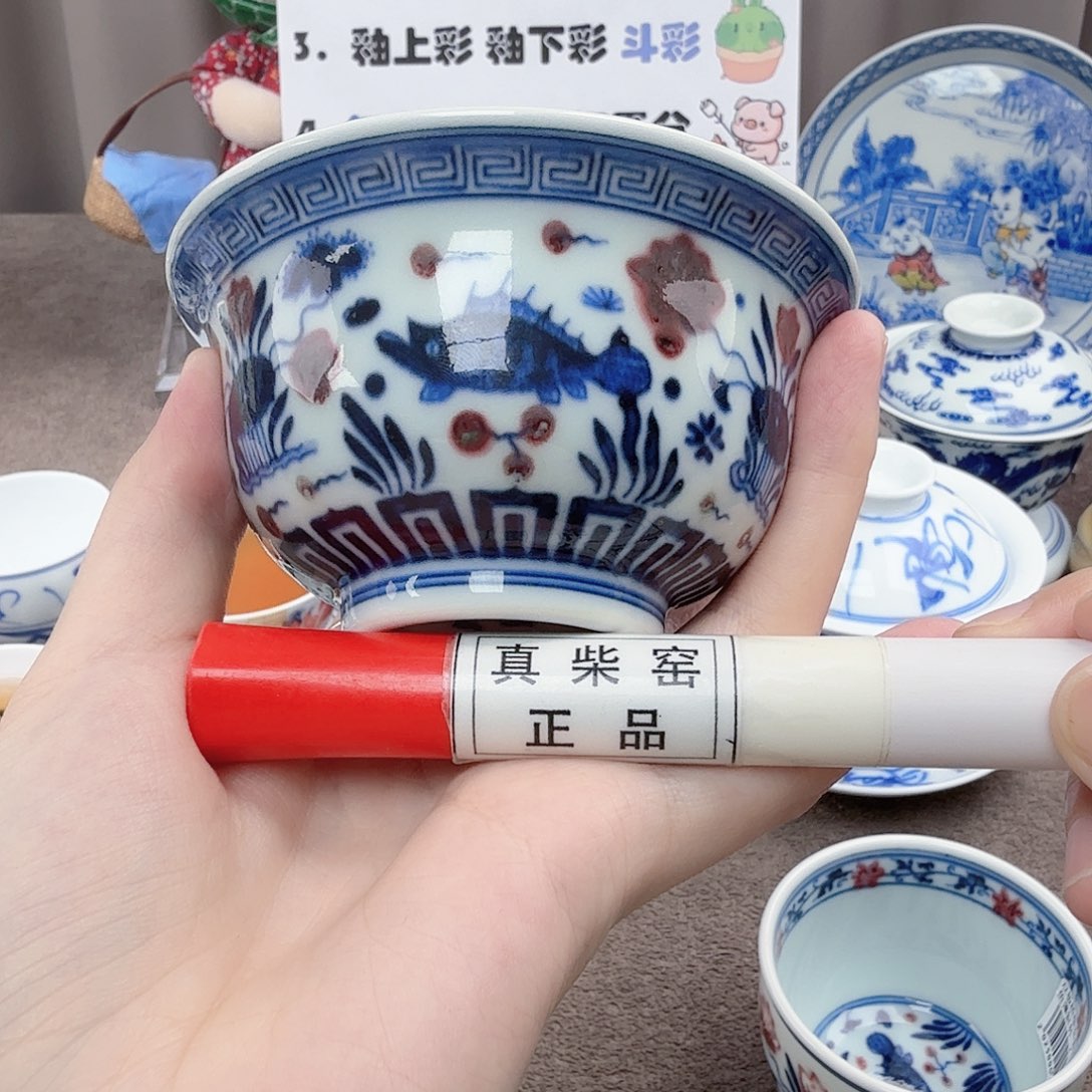 杯陶瓷制品加工企业及其他 