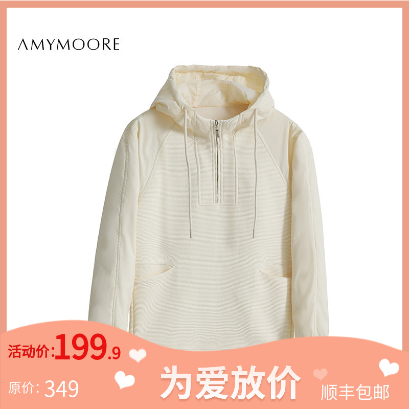 【为爱放价冬】AMYMOORE宽松加绒半拉链连帽卫衣女休闲百搭390927