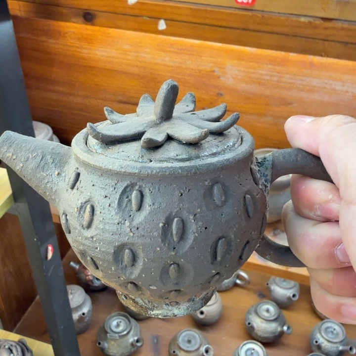 盘陶柴烧福利新品多多