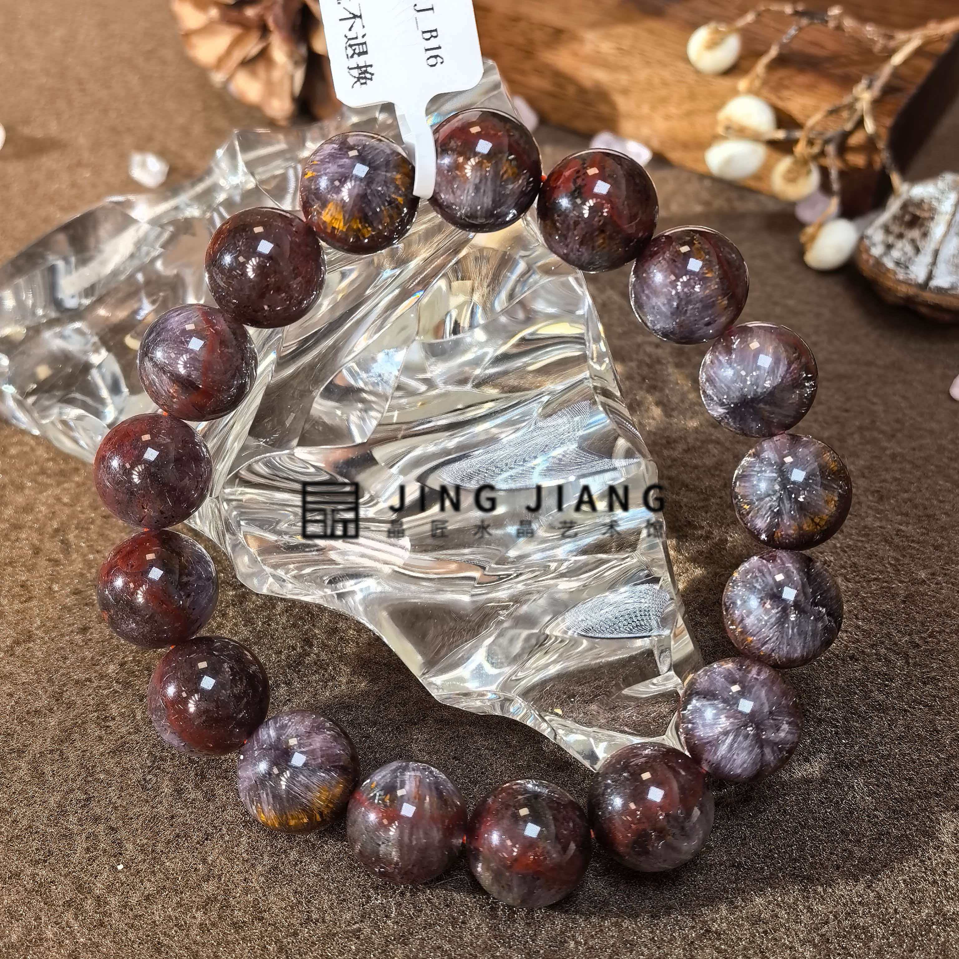 晶匠极光手串12mm+    编号H-JP57617