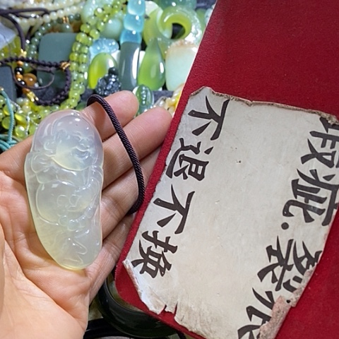 岫玉颈饰未镶嵌挂件