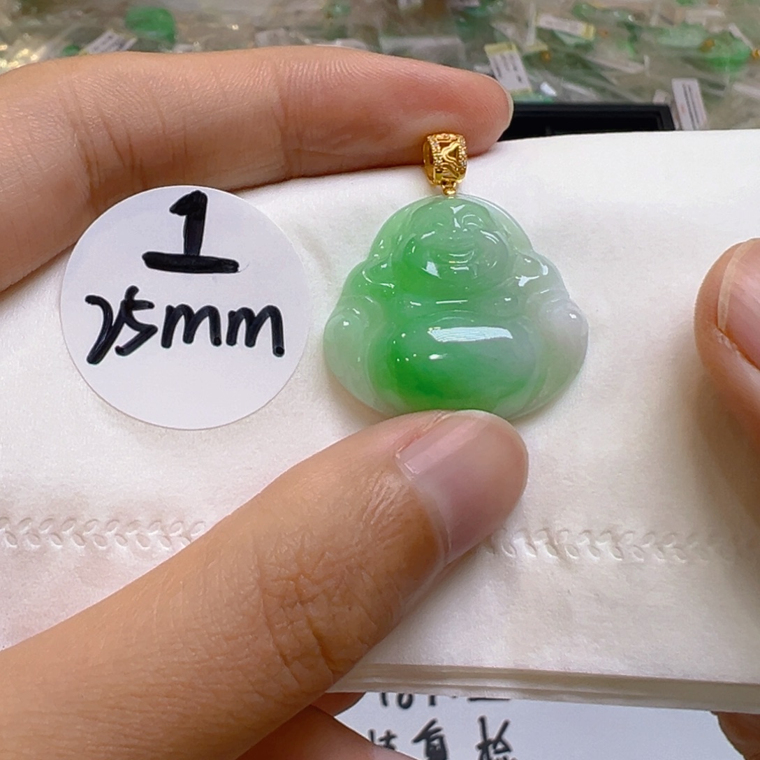 吊坠(不含链)18K金镶嵌翡翠