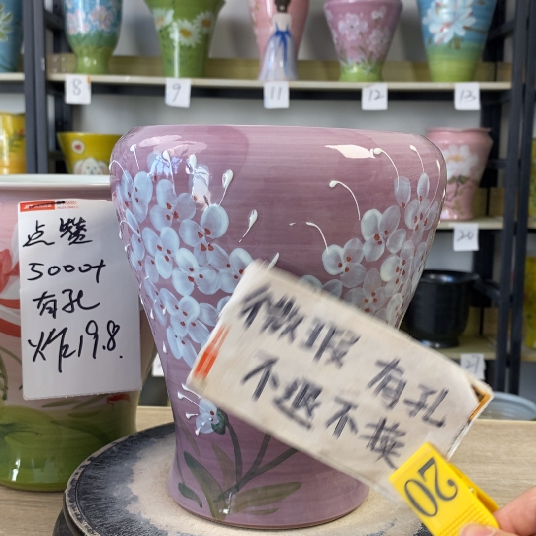 景德镇手工手绘陶瓷花盆