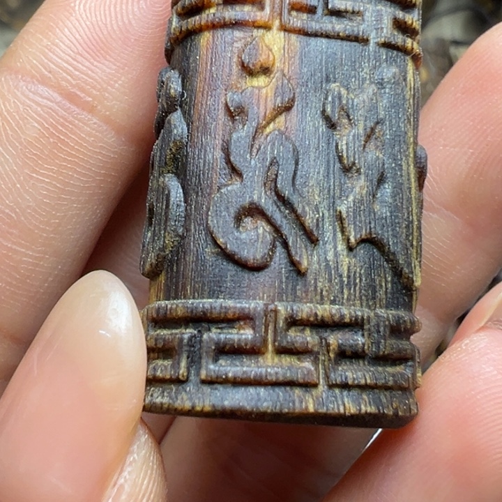 鱊***儿木手工艺蓝香九字真言5.4克