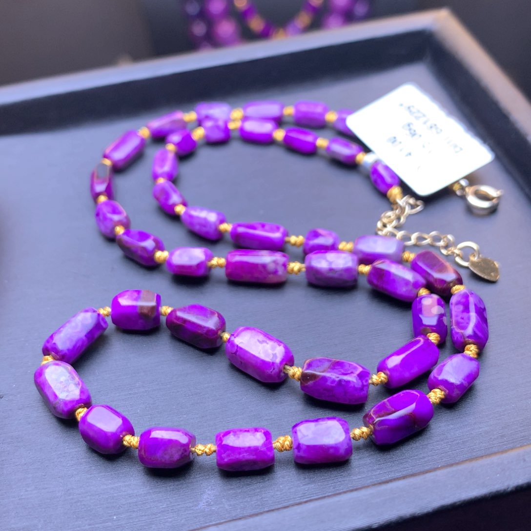 苏纪石（舒俱来）项链未镶嵌