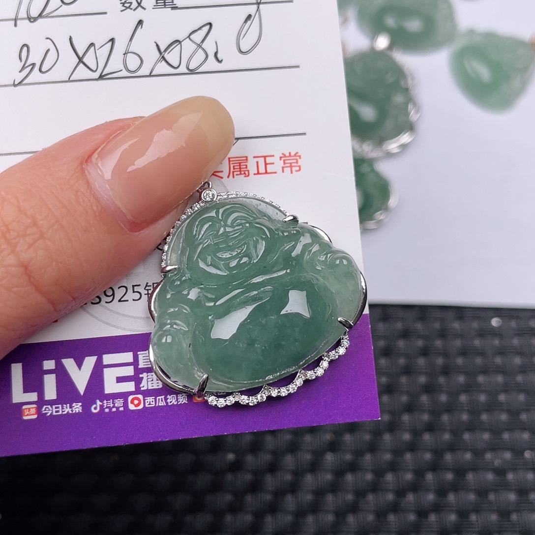 翡翠银S925镶嵌颈饰吊坠