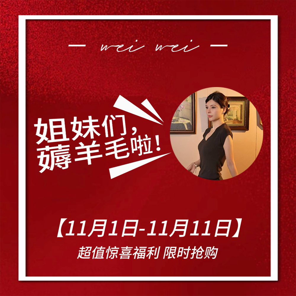 【薇薇】高奢手工真皮包包-编码401~600