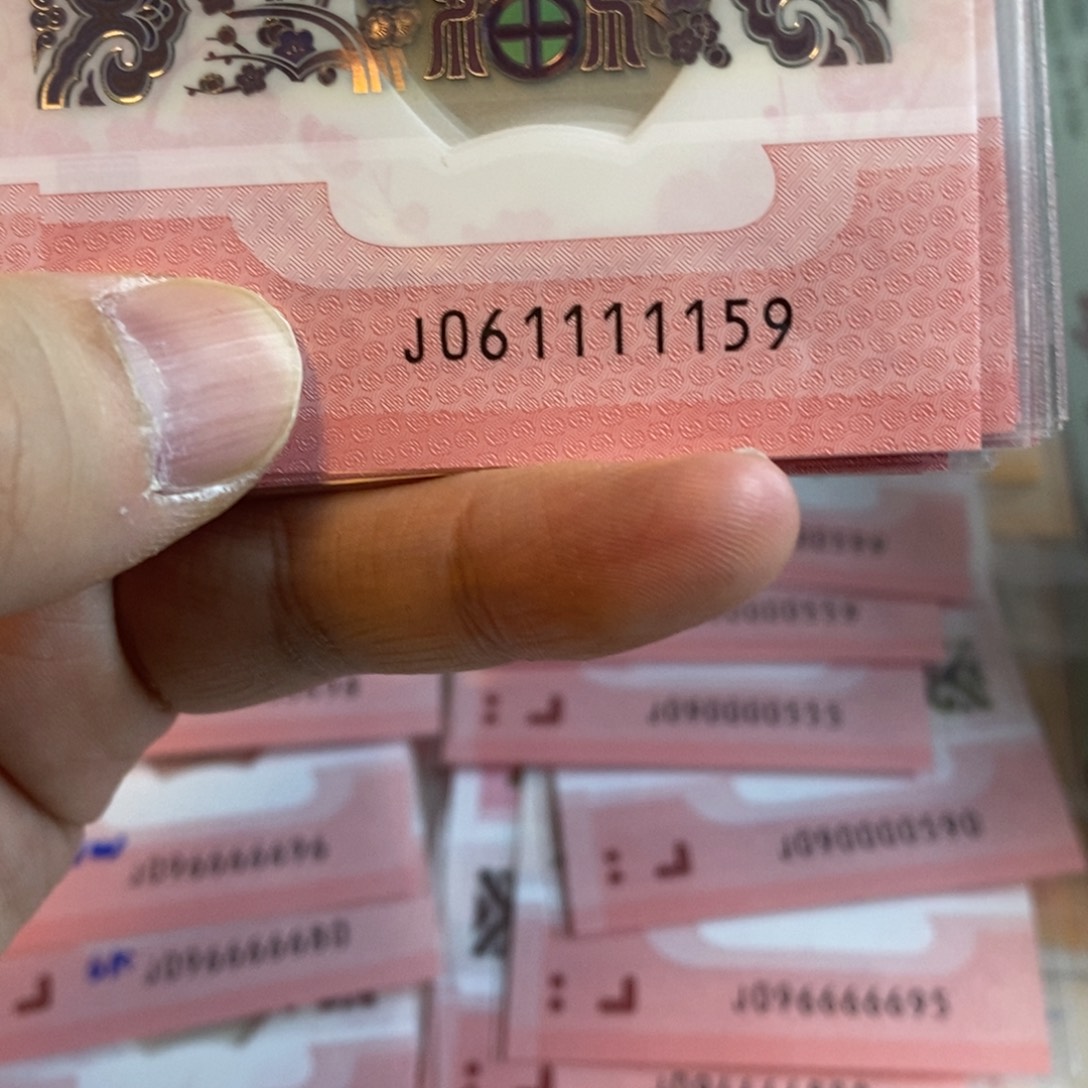 塑料1159。。。。。。。