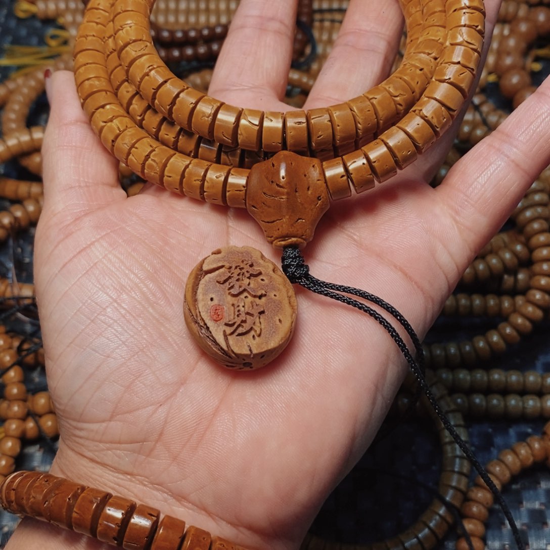 桃核手串大****?九五尺寸脖画