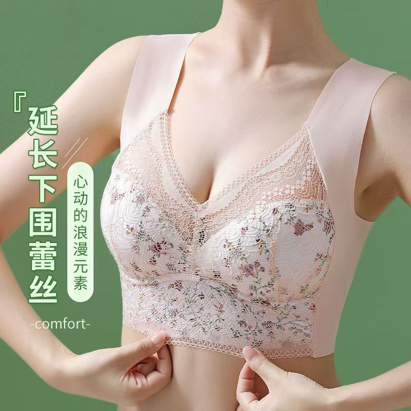 9911夏季薄款内衣大胸显小无钢圈背心一体式翠花蕾丝美背聚拢文胸