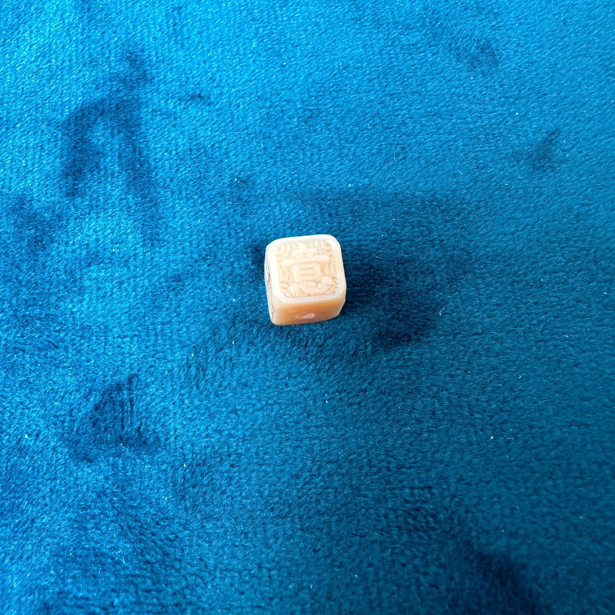 【沐言严选】孩儿面方糖8m单珠散珠A453