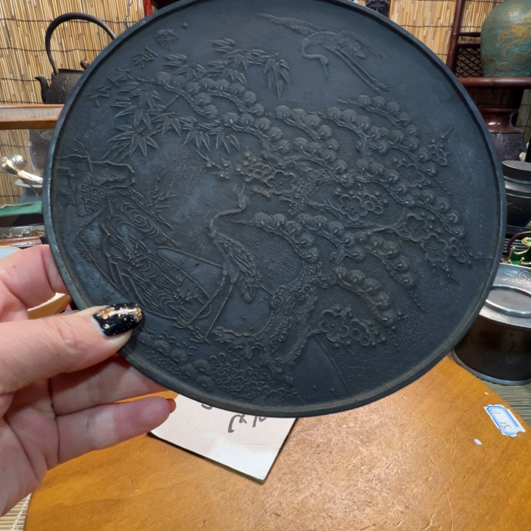 初遇见感谢老板支持