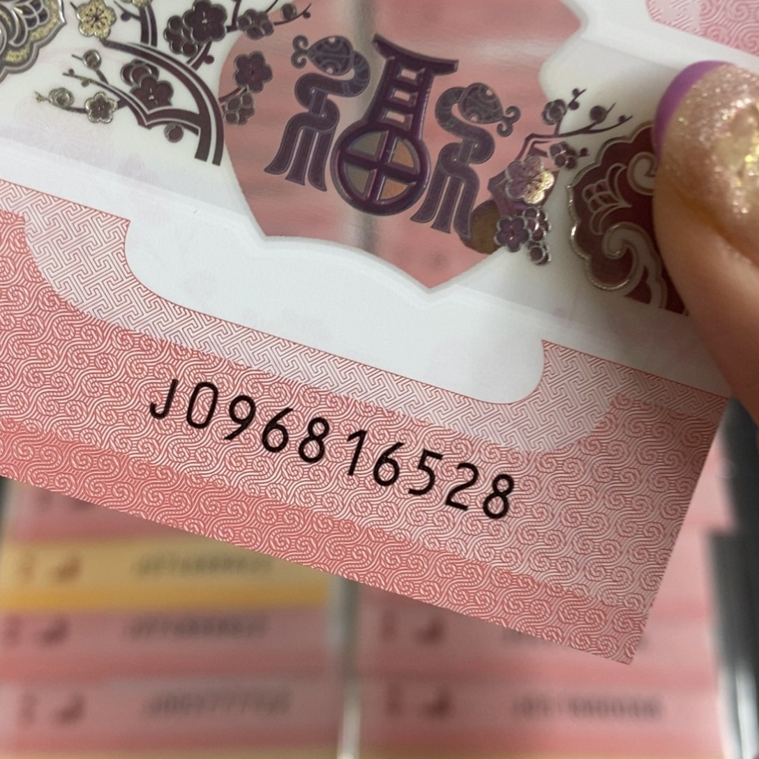 塑料6528++-----------