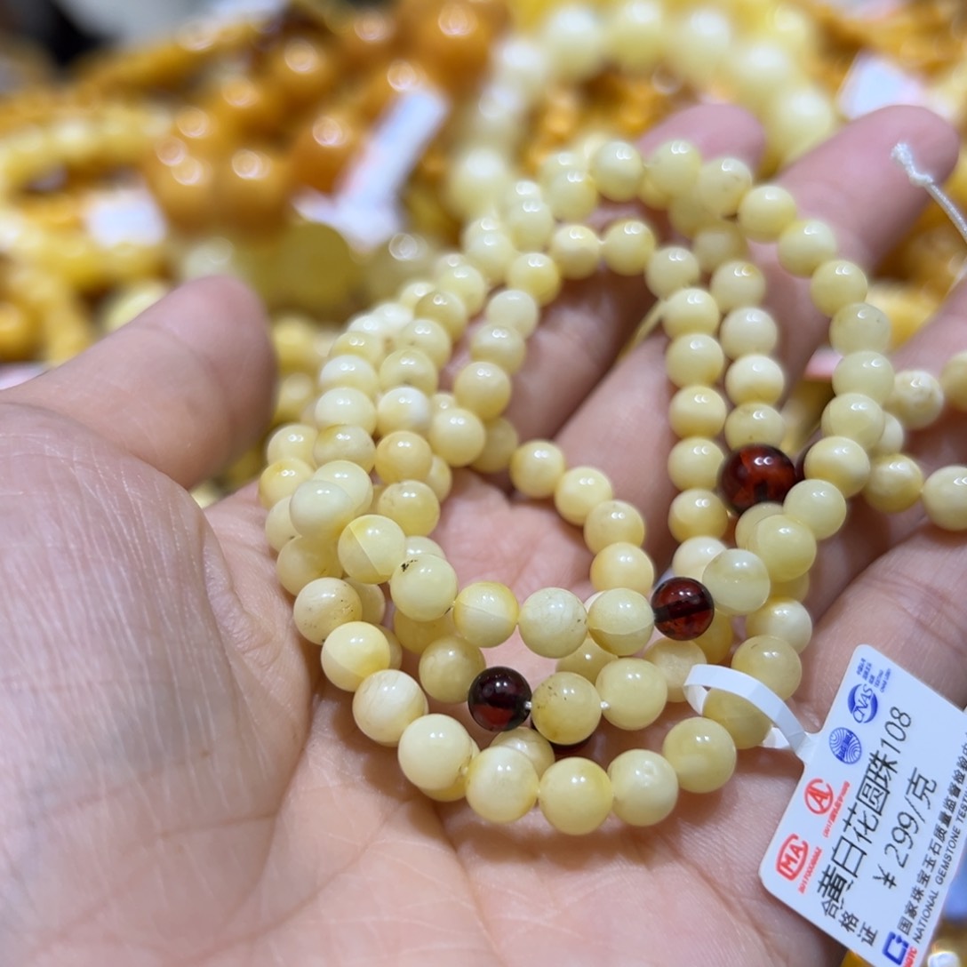 琥珀珠宝奇石未镶嵌