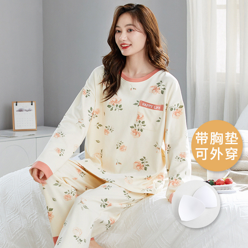 浪漫性感睡衣套装蕾丝轻奢居家服A82