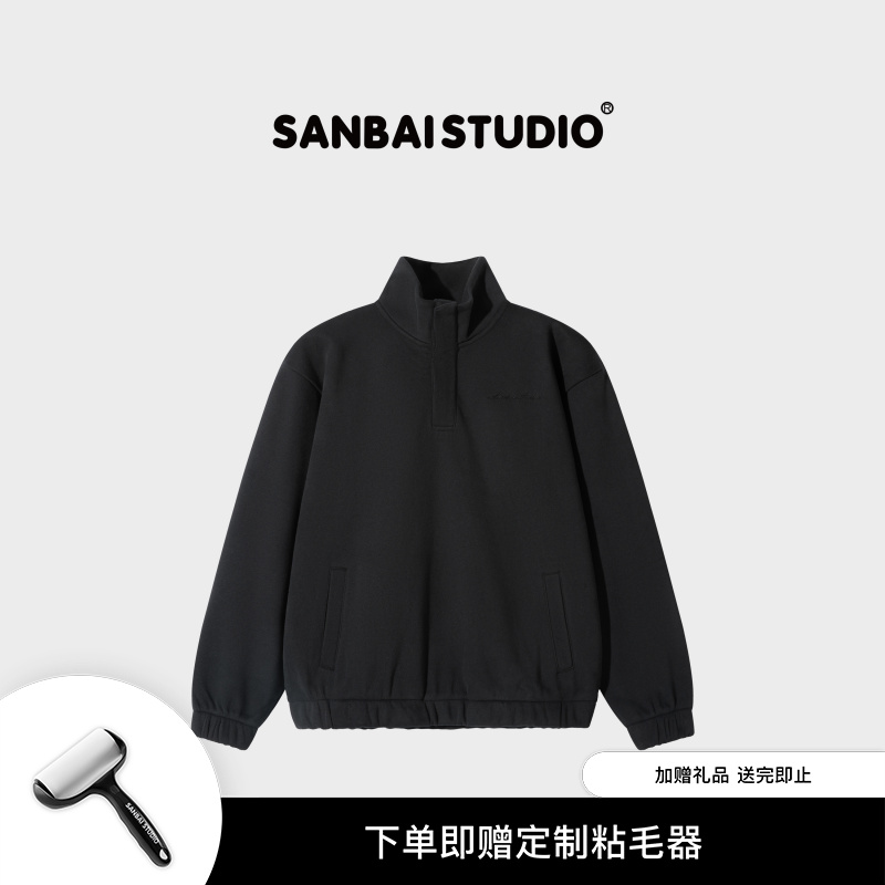 SANBAI 叁佰【重磅奥粒绒】黑色秋冬加厚加绒磁吸立领卫衣