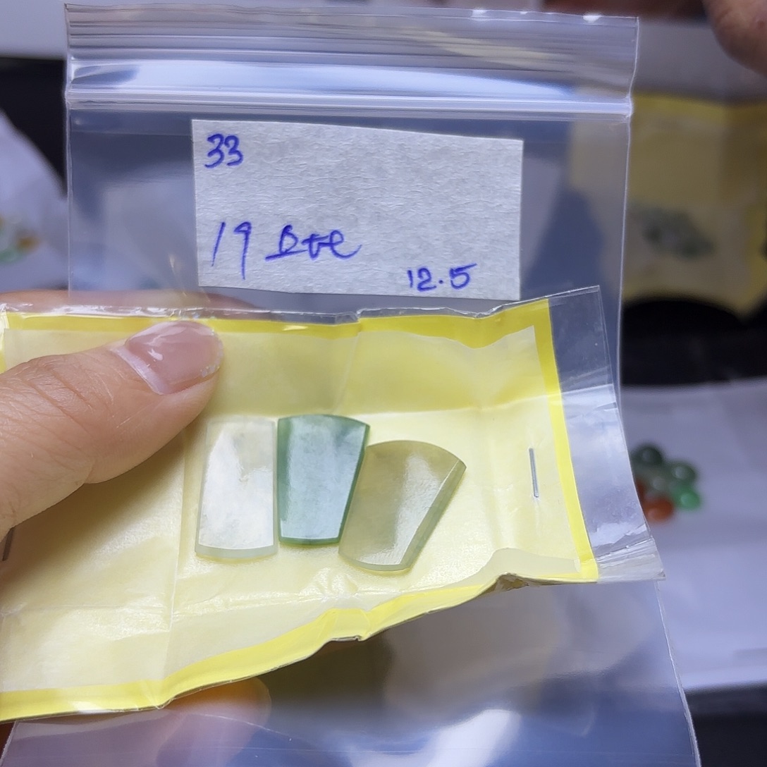 濠***特定制翡翠未镶嵌不退