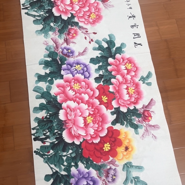 国画手绘牡丹180/68厘米