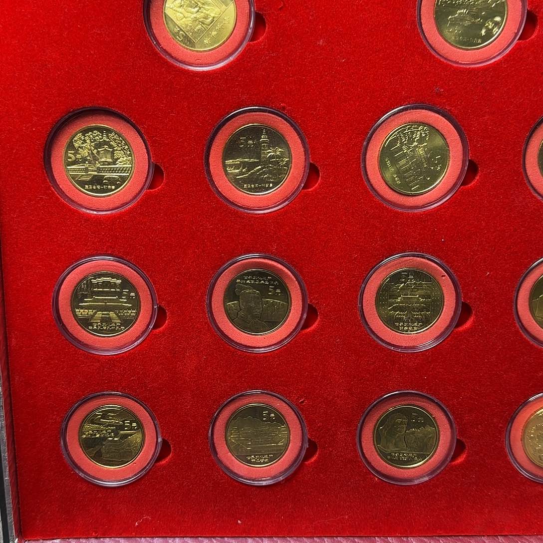 文化遗产纪念币套装福利