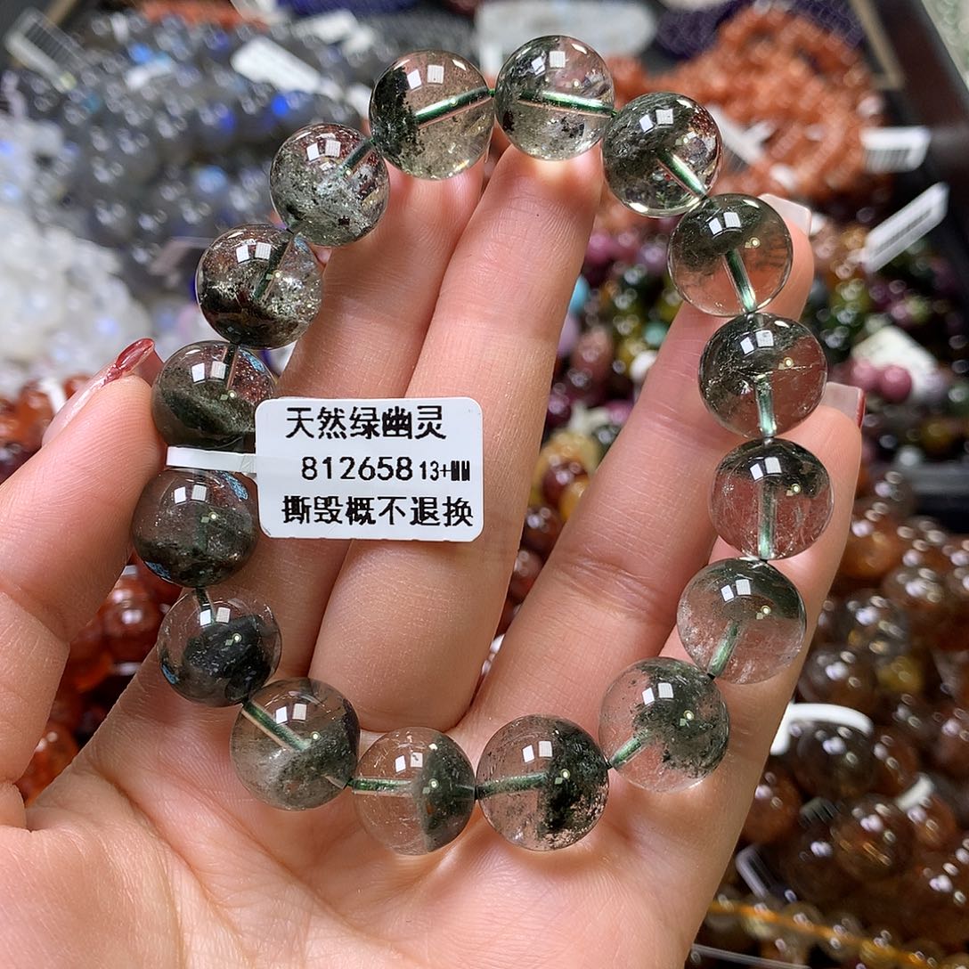 水晶手链未镶嵌，