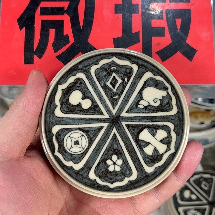 福利福利福利福利