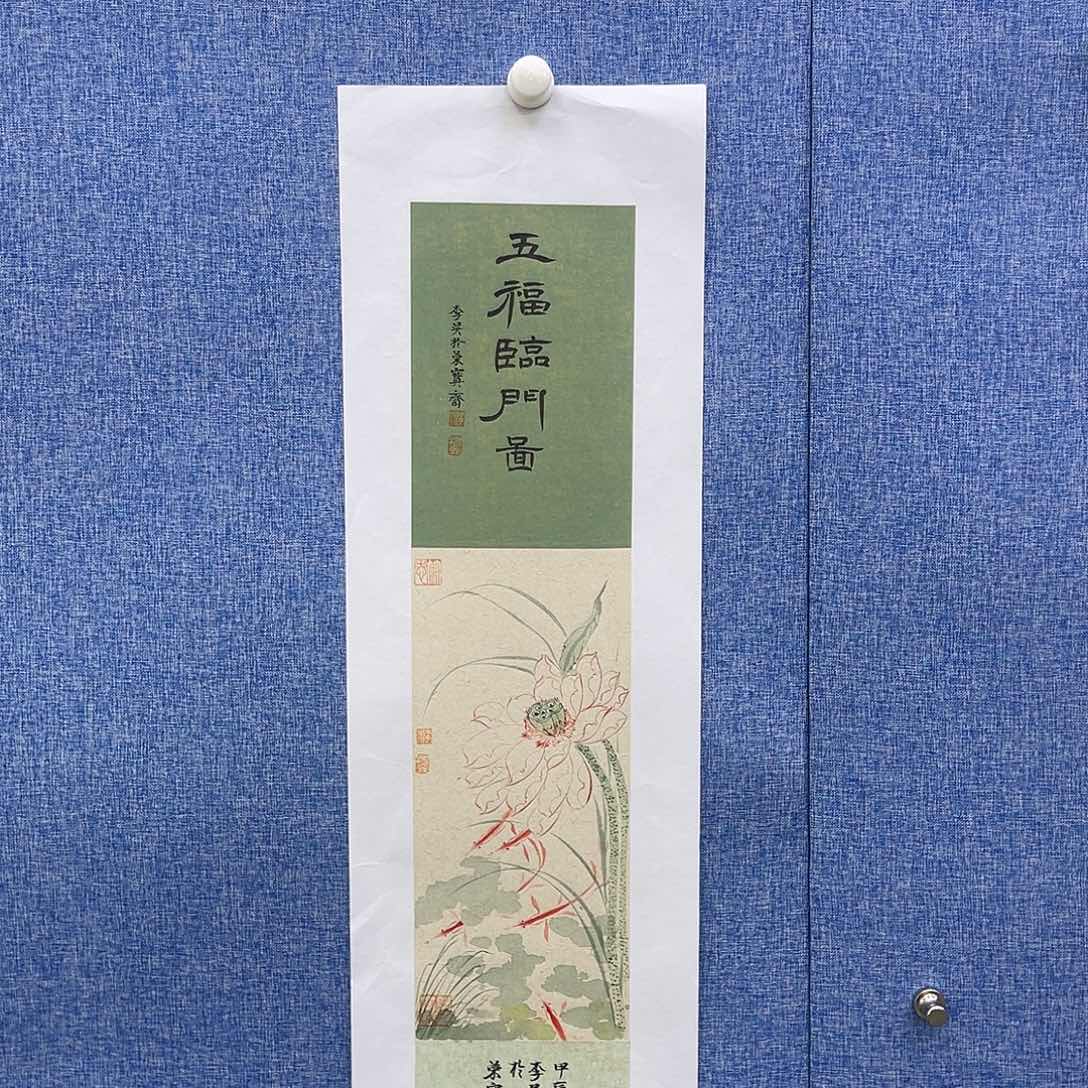 书法22222222222222222222