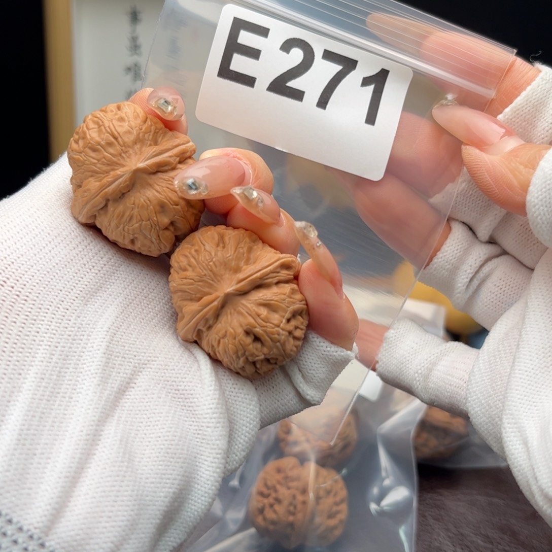 把件文玩核桃35元宝e271