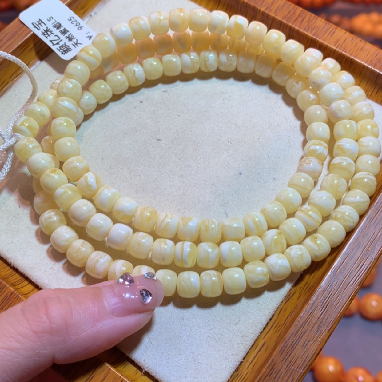 【闪购商品】未镶嵌蜜蜡手链蜜蜡手链