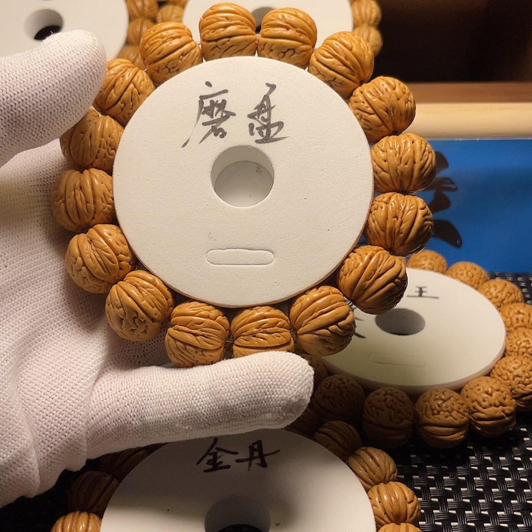 后***觉桃木磨盘桃核，皮质好，密度大