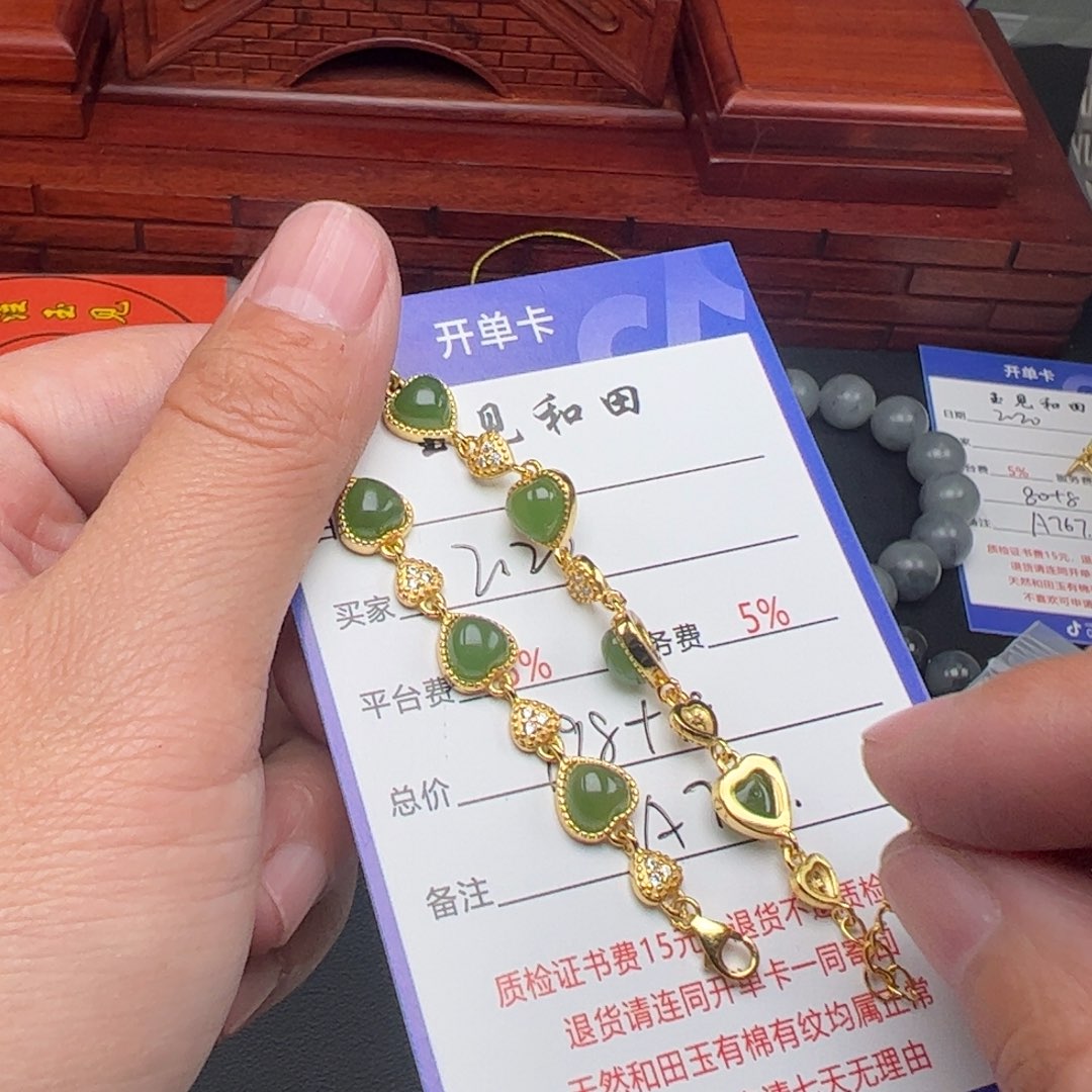 和田玉手链银S925镶嵌