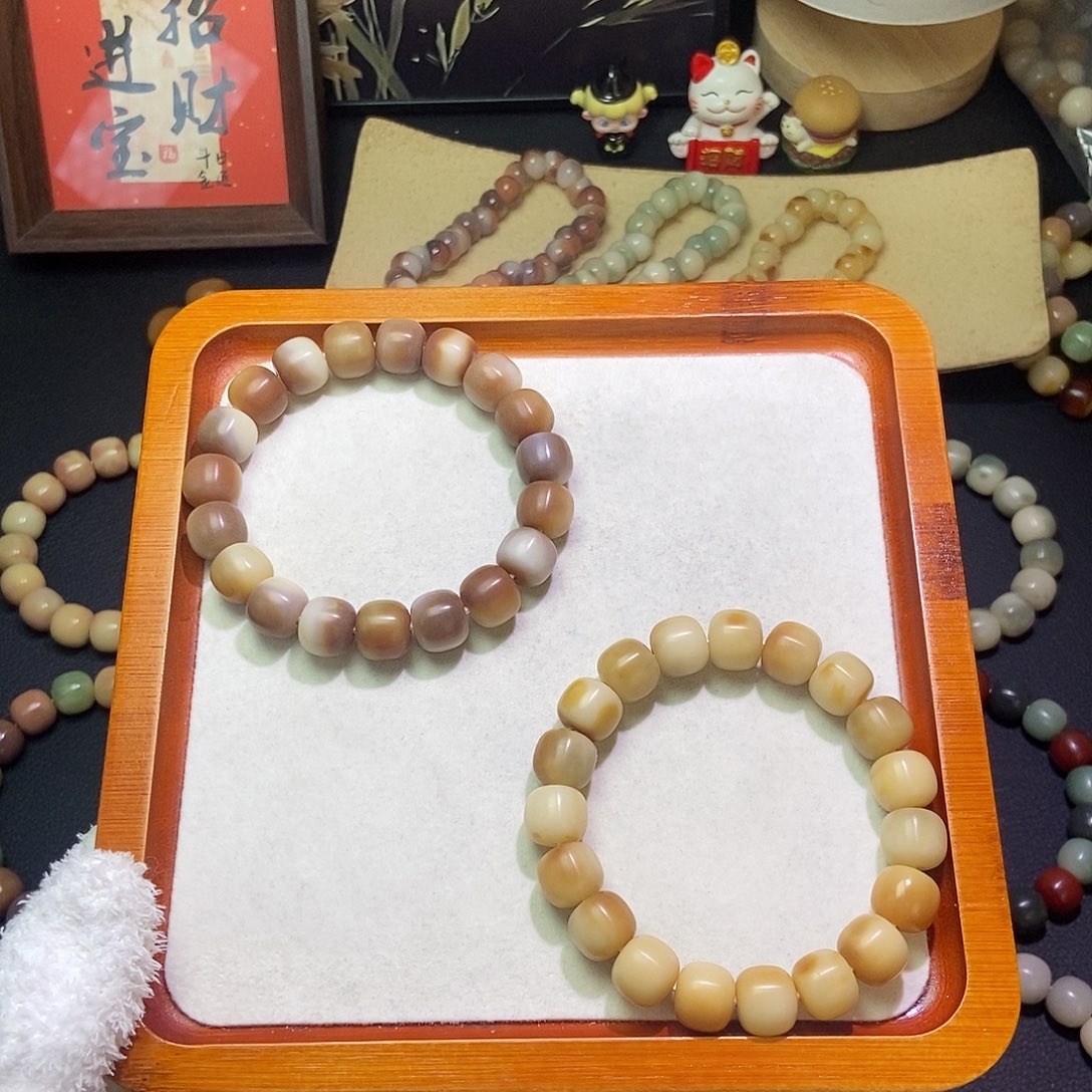 吊坠菩提根/象牙果卡13干磨微瑕520