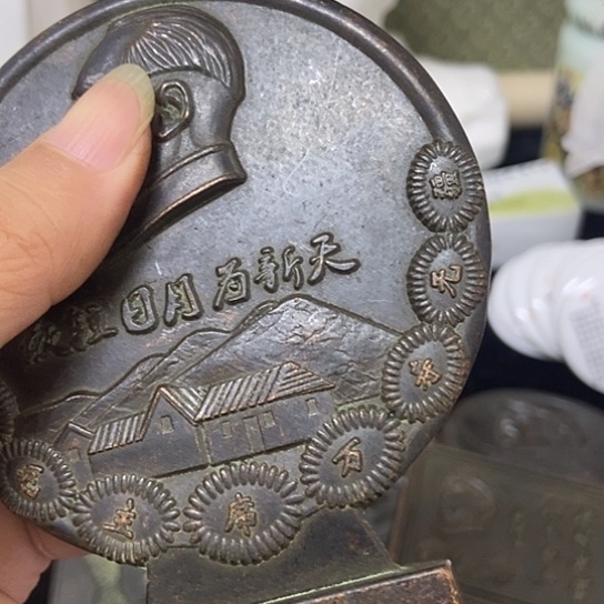 瓷片景德镇陶瓷艺术