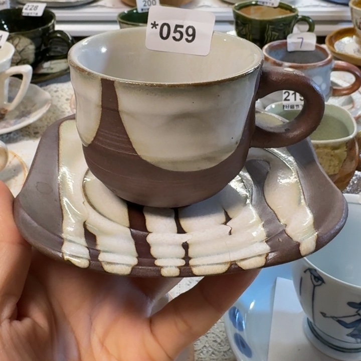 瓷片日本进口咖啡杯59