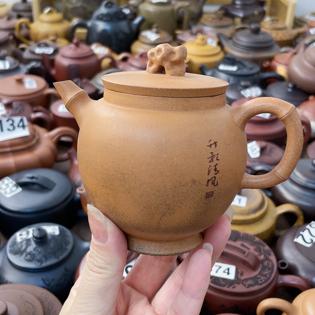 茶壶紫砂紫砂微瑕