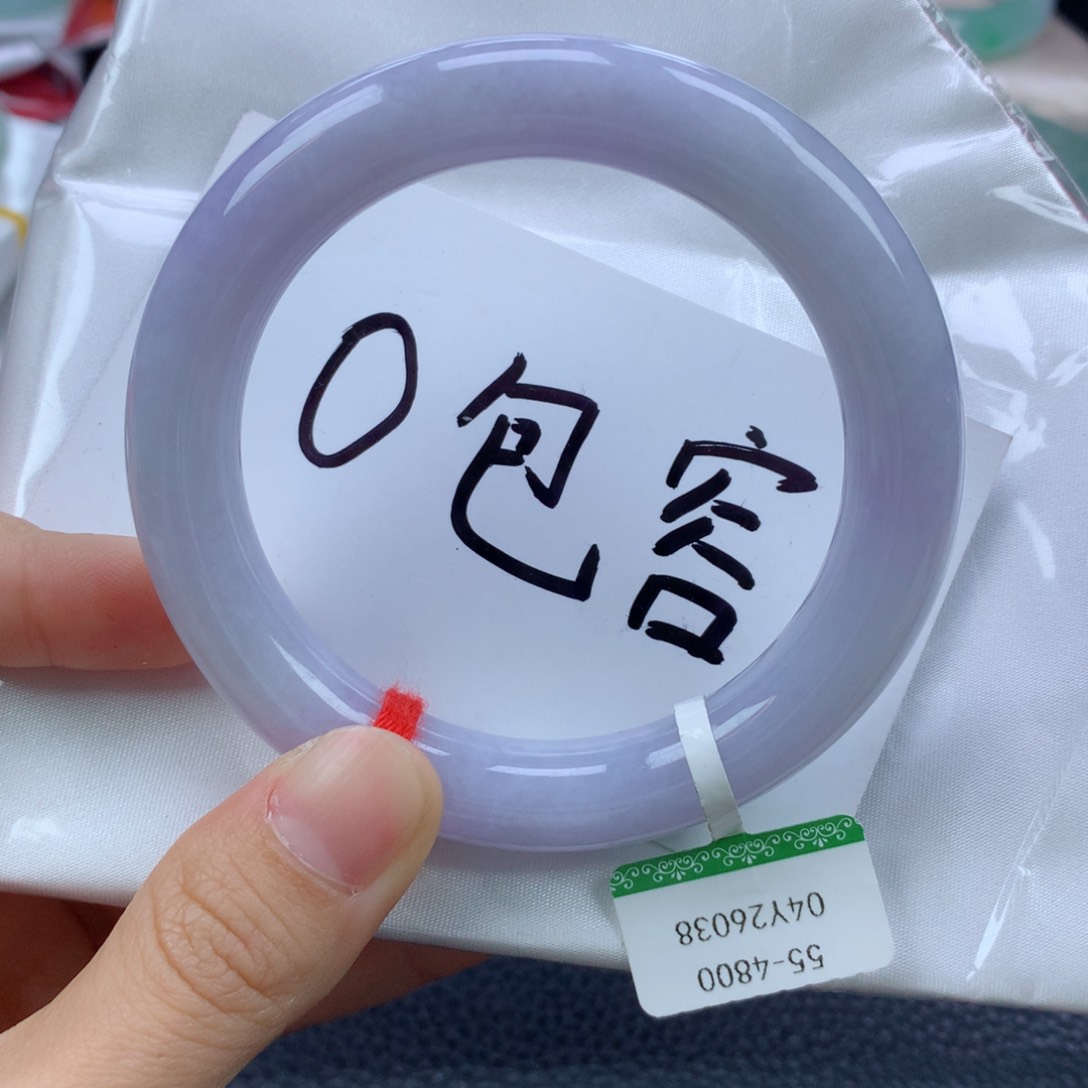 翡翠手镯未镶嵌55.5圆