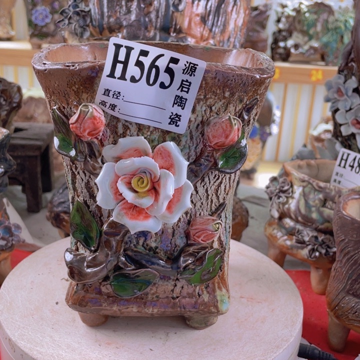 紫砂花盆木*花景德镇陶瓷565