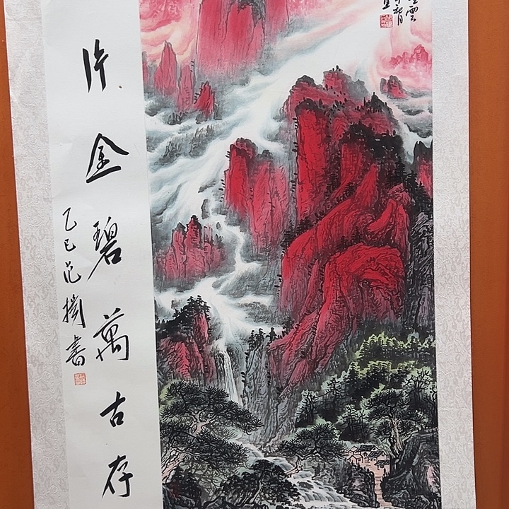 国画我的手机坏呀怎么回事情