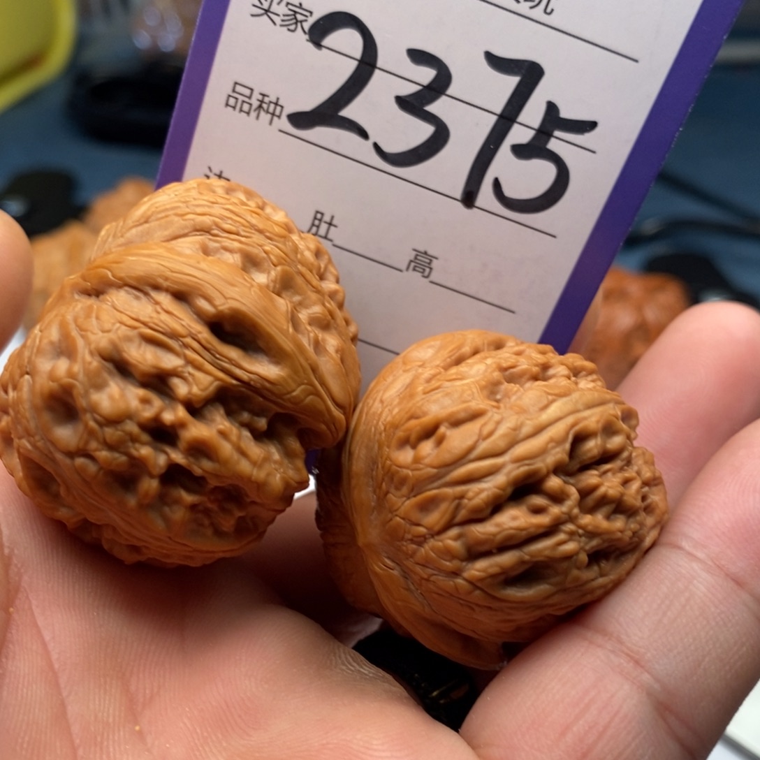 吊坠文玩核桃2375