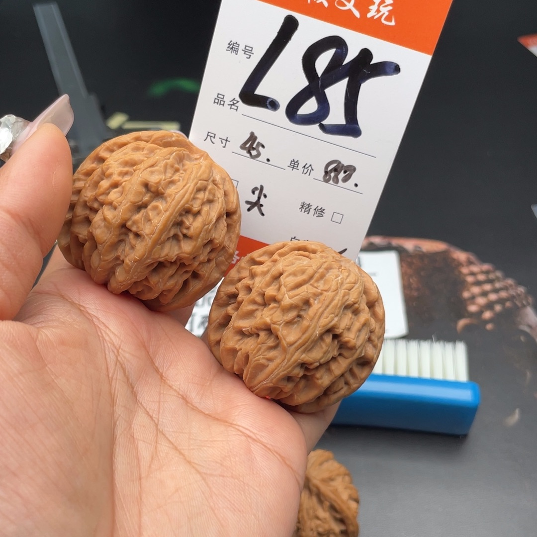 H***帥把件文玩核桃45尺寸红锦鲤